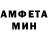 МЕТАДОН кристалл Vladimir Gladkiy