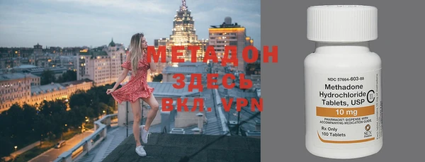 прущая мука Баксан