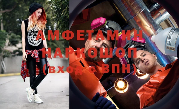прущая мука Баксан