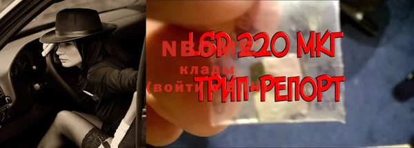 прущая мука Баксан
