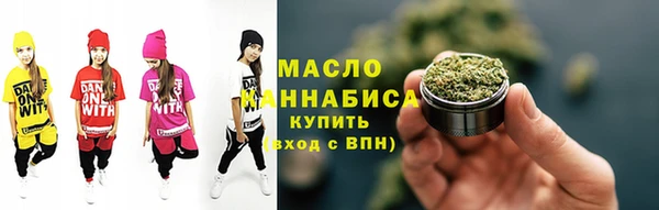 эйфоретик Белоозёрский