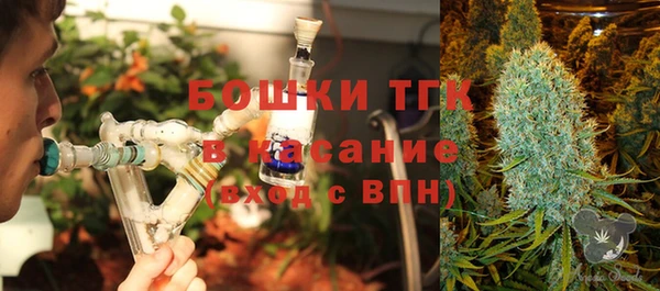 ешки Чегем