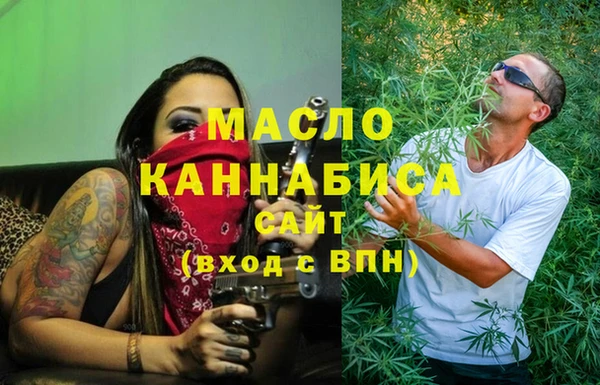 ешки Чегем