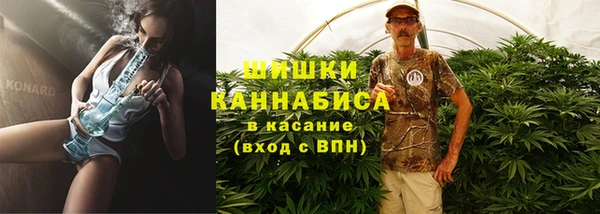 прущая мука Баксан