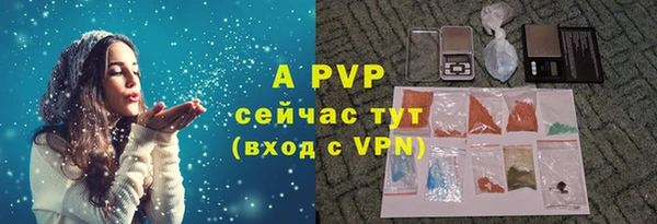 прущая мука Баксан