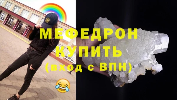 ешки Чегем