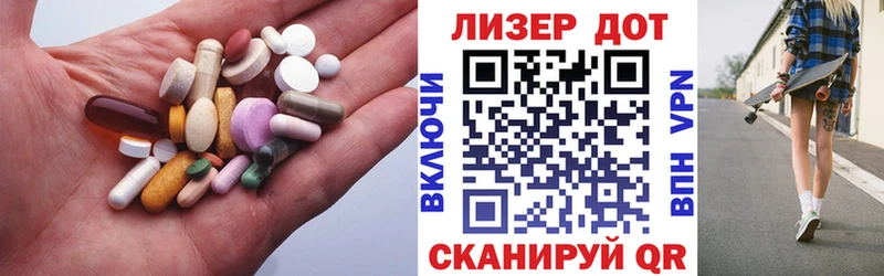 закладки  Макушино  LSD-25 экстази кислота 