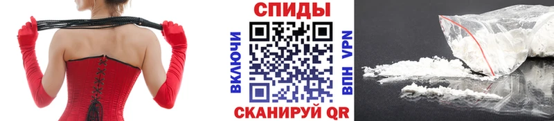 Первитин кристалл  Макушино 