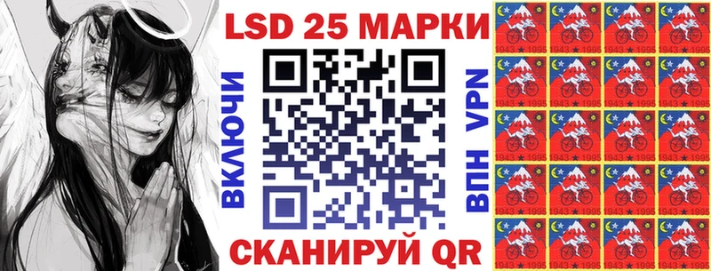 маркетплейс наркотические препараты  Макушино  Марки NBOMe 1500мкг 